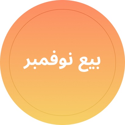 kasim-firsati-ar.png?1